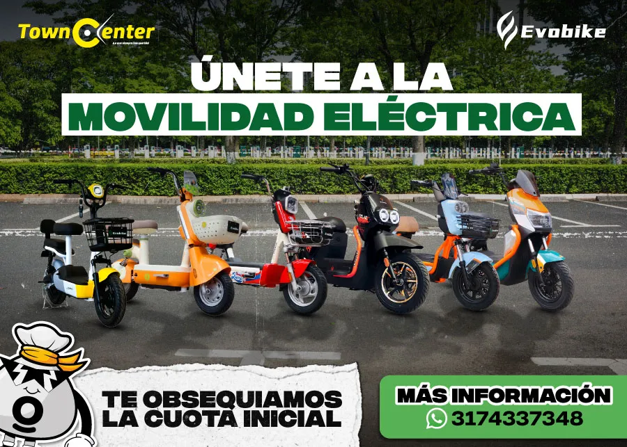 Bannerevobike Mobile 1